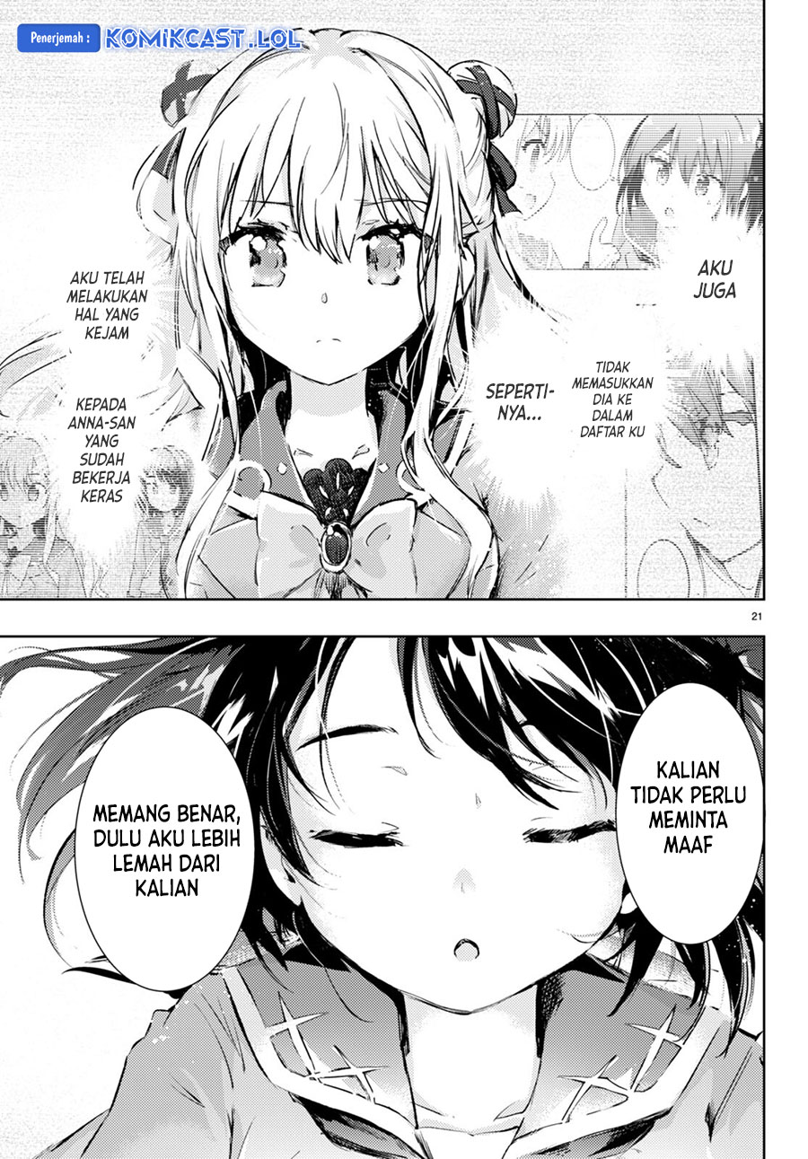 Kenshi wo Mezashite Nyuugaku shita no ni Mahou Tekisei 9999 nan desu kedo!? chapter 69